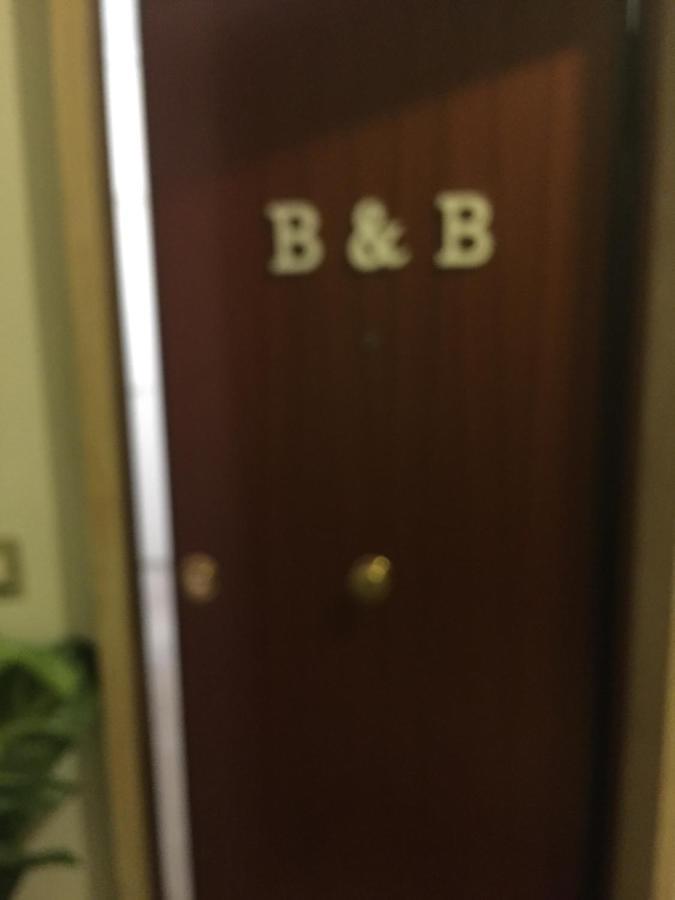 B&B Spqr Rome Extérieur photo